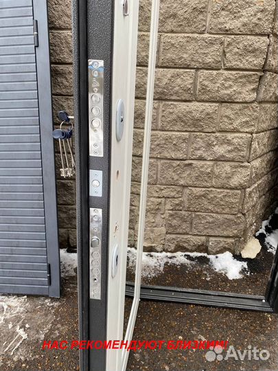 Тёплая дверь металлическая с установкой