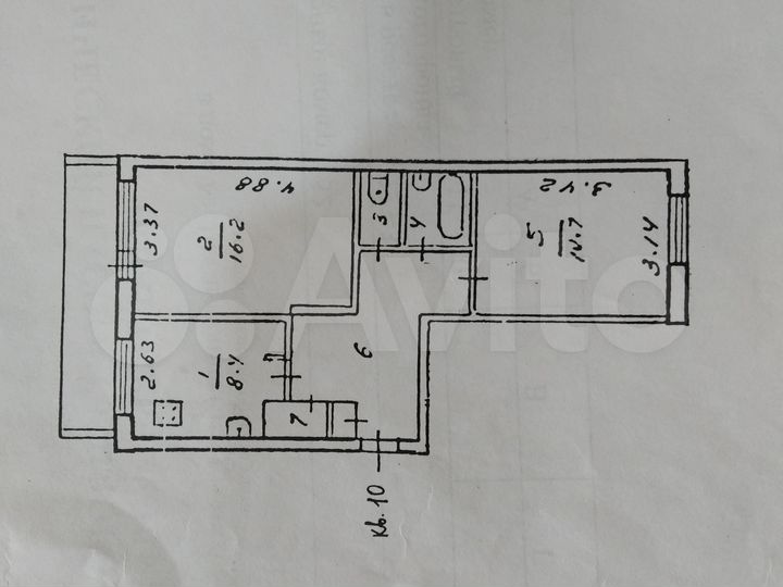 2-к. квартира, 51,2 м², 2/2 эт.