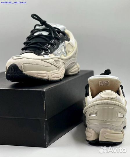 Кроссовки Adidas Raf Simons Ozweego 3 (Арт.25675)