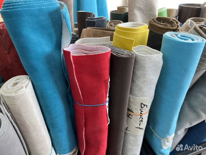 Остатки мебельных тканей