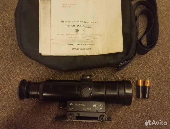 Прицел ночного видения пкн-013М пок. 2