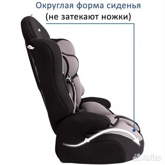 Автокресло Siger Драйв (серый) #270354