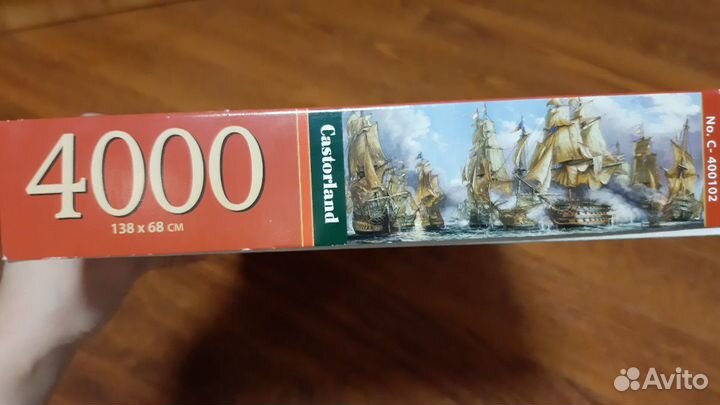 Пазлы 4000 деталей