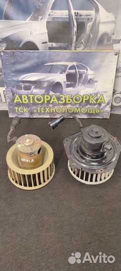 Моторчик отопителя Daewoo Nexia