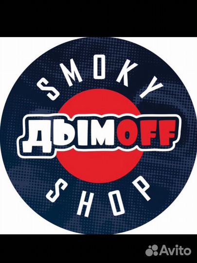 Продавец консультант в Vape shop