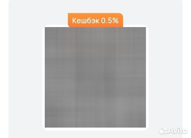 Скидка Дикси Бесплатно