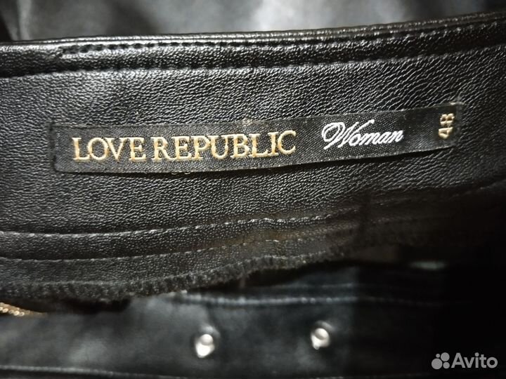 Кожаная юбка 48 размера