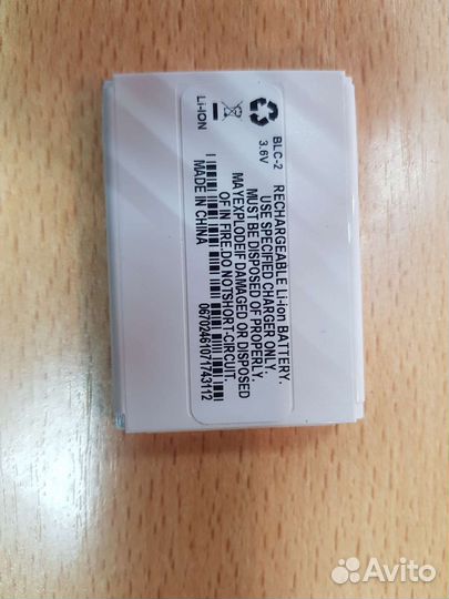 Батарея(акб) для Nokia 3310, BLC-2