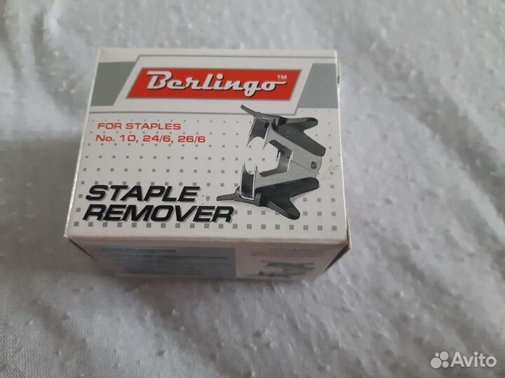 Антистеплер Берлинго, канцелярские принадлежности