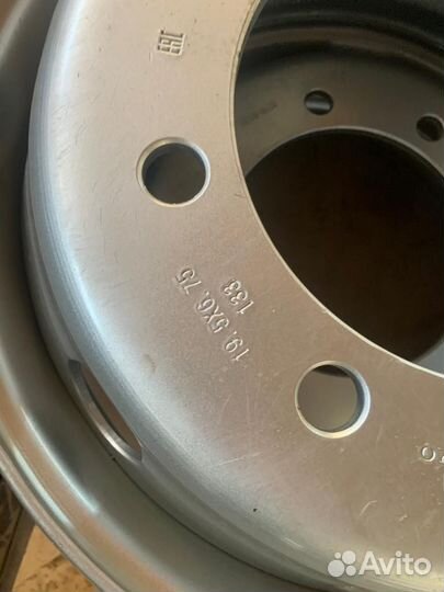 Диск колесный R19.5 6.75