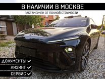 NIO ET7 AT, 2022, 460 км, с пробегом, цена 6 100 000 руб.