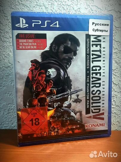 Metal Gear Solid 5 (V) Definitive Experience Ps4