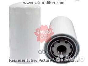 Фильтр масляный cummins cummins C5734 Sakura