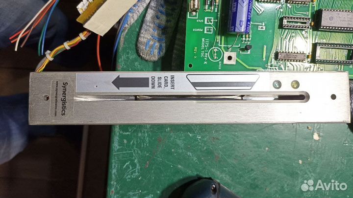 Card reader synergistic