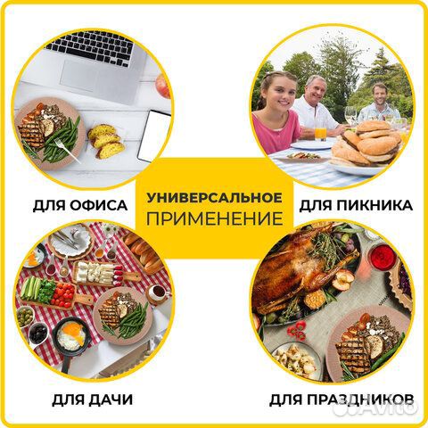 Тарелка одноразовая крафт бумажная 180 мм, комплек