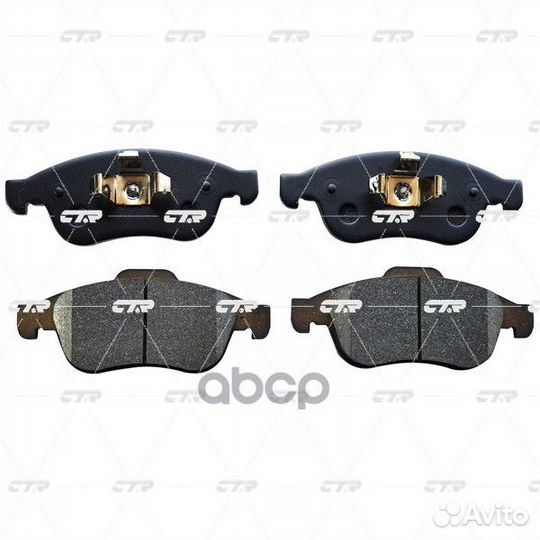 Колодки тормозные дисковые GK0983 CTR