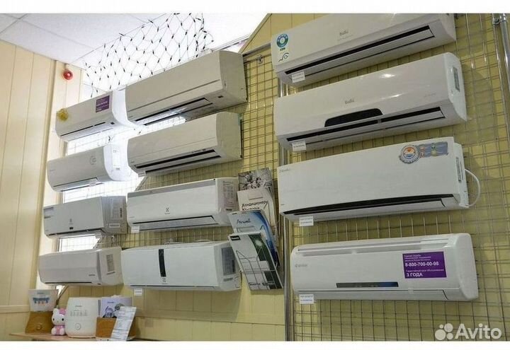 Кондиционеры с монтажом