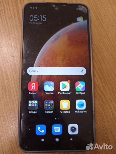 Xiaomi Redmi 9, 3/32 ГБ