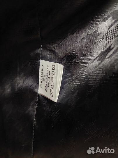 Пальто женское демисезонное из альпаки 54