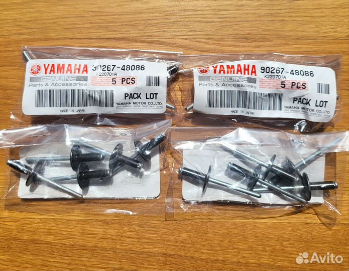 Оригинальная заклёпка снегоходов Yamaha VK540