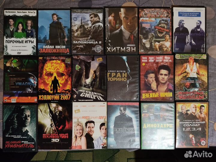 Фильмы кино dvd диски