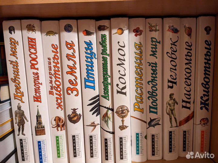 Серия книг Полная Энциклопедия Эксмо