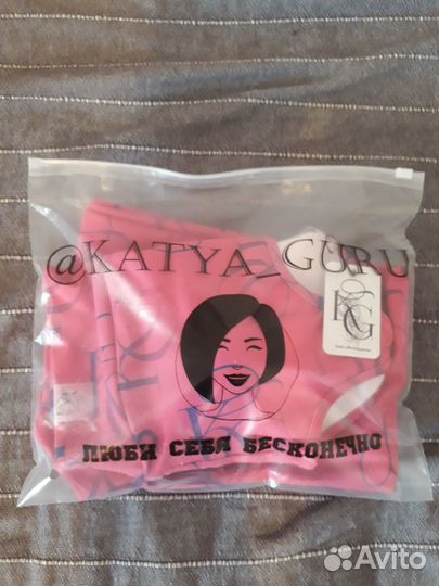 Новый костюм для йоги и фитнеса Катя Гуру (xs/s)