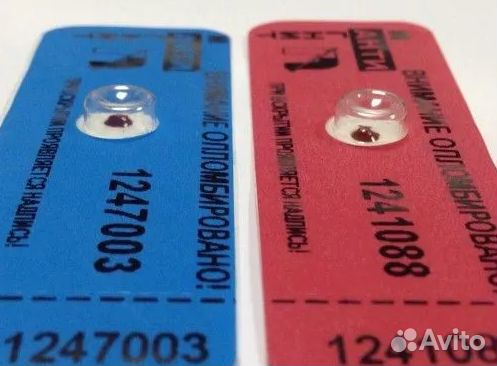 Антимагнитные пломбы для счетчиков