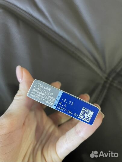 Линзы контактные на месяц (2,75) 6 штук