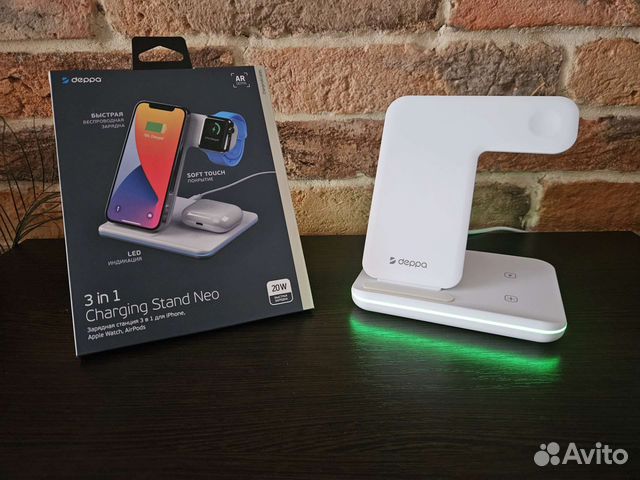 Беспроводная зарядка для iPhone 3 в 1
