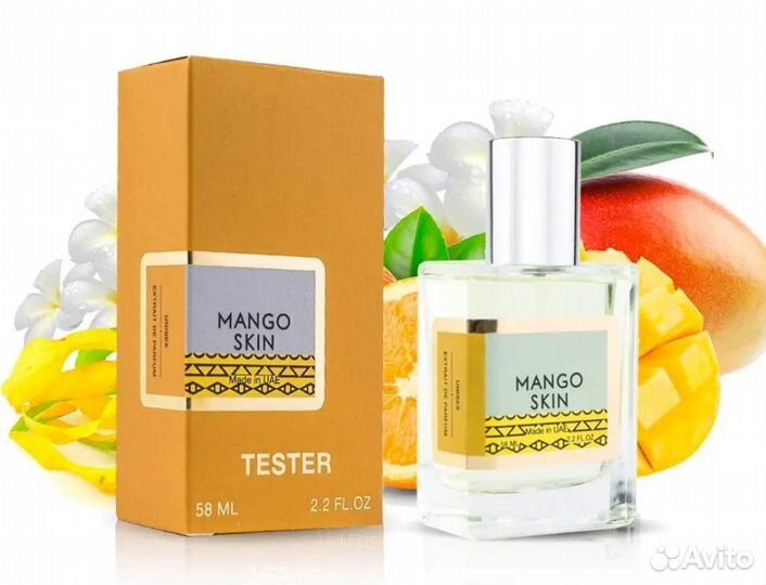 Mango Skin Vilhelm Parfumerie Тестер 58 мл