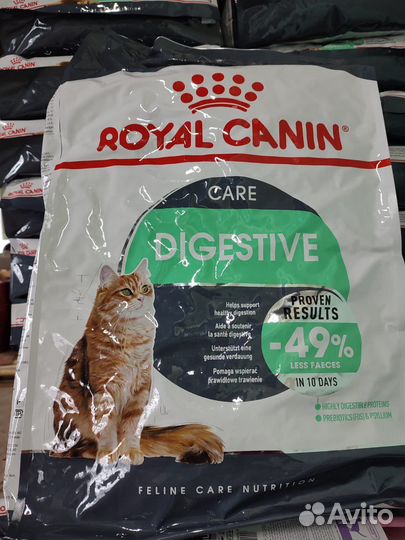 Корм для кошек Royal Canin Digestive 10 кг