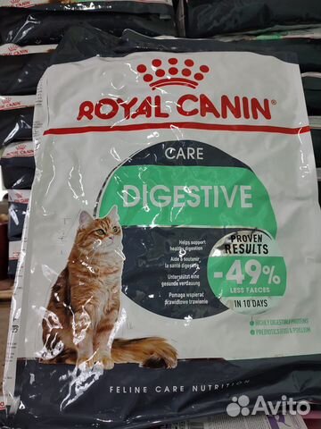 Корм для кошек Royal Canin Digestive 10 кг