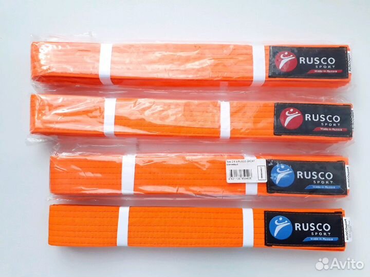 Пояс оранжевый для единоборств Rusco Sport