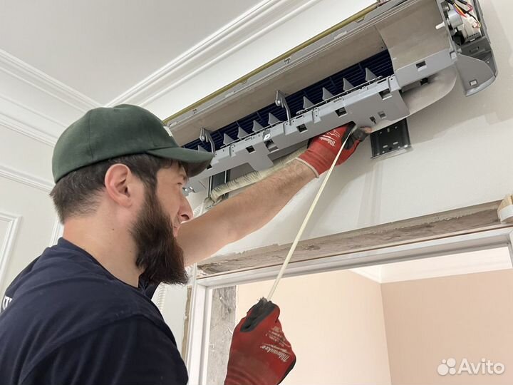 Кондиционеры MDV серии Forest