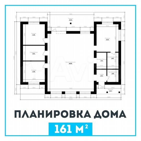 Коттедж 161 м² на участке 9 сот.