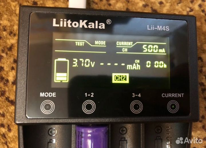 Зарядное устройство Liitokala Lii-M4S 18650 26650