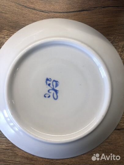 Кофейный сервиз, клеймо пфз