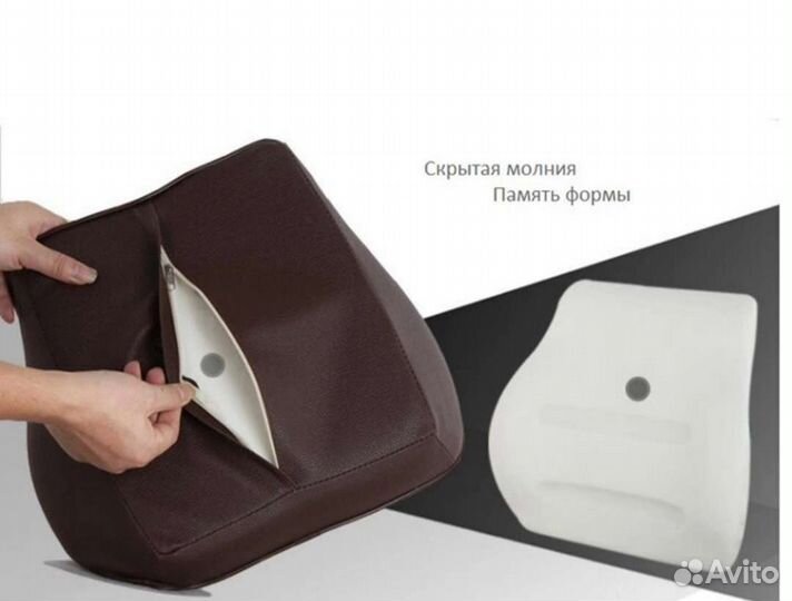 Новая Ортопедическая подушка для спины