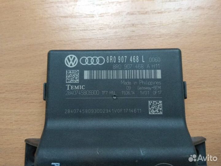 Блок электронный Audi Q5 2008-2017