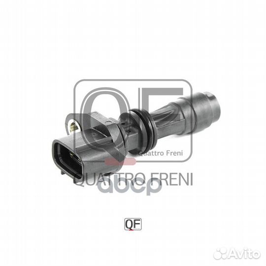 Датчик положения коленвала nissan pathfinder 05