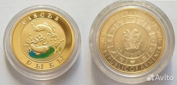 Золотая монета 900 проба 8,6 гр Армения