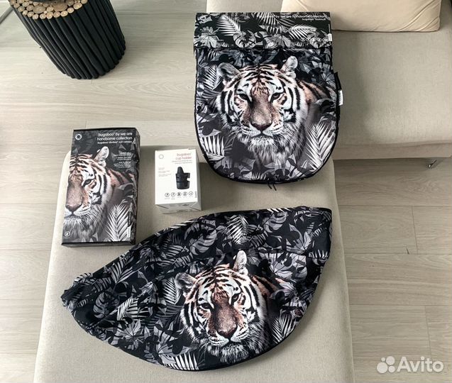 Капюшон Bugaboo Donkey We are Handsome с тигром