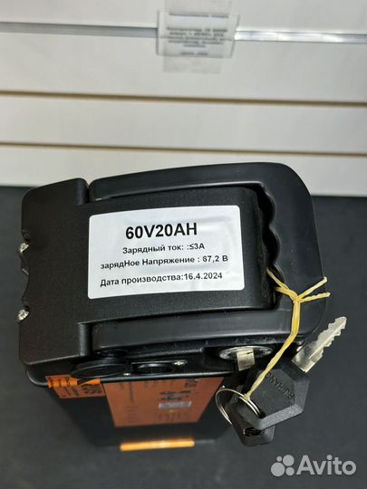 АКБ 60V20 на электровелосипед