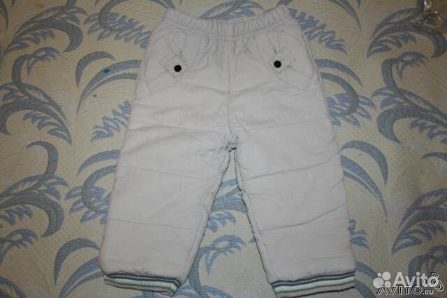 Комплект куртка и брюки фирмы Dazzle. б/у