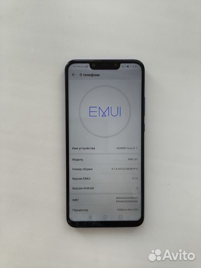 HUAWEI Nova 3, 4/128 ГБ