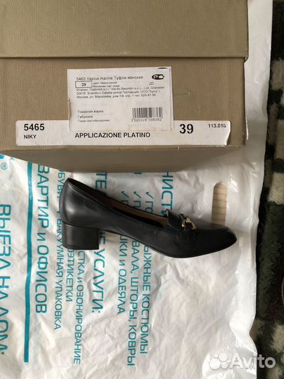 Туфли женские 39 размер натуральная кожа