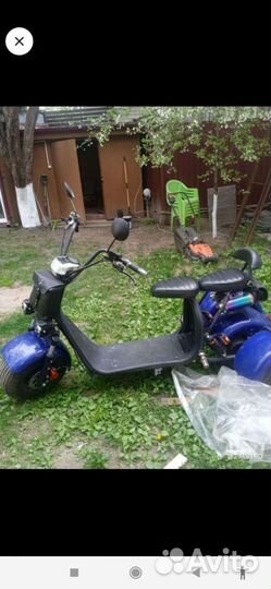 Электроскутер