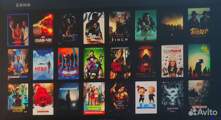 Smart тв приставка 1.000 каналов/ прошитая