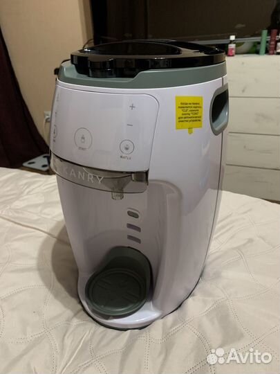 Продам аппарат для смесей